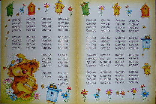 657668 (a): :3174x2106